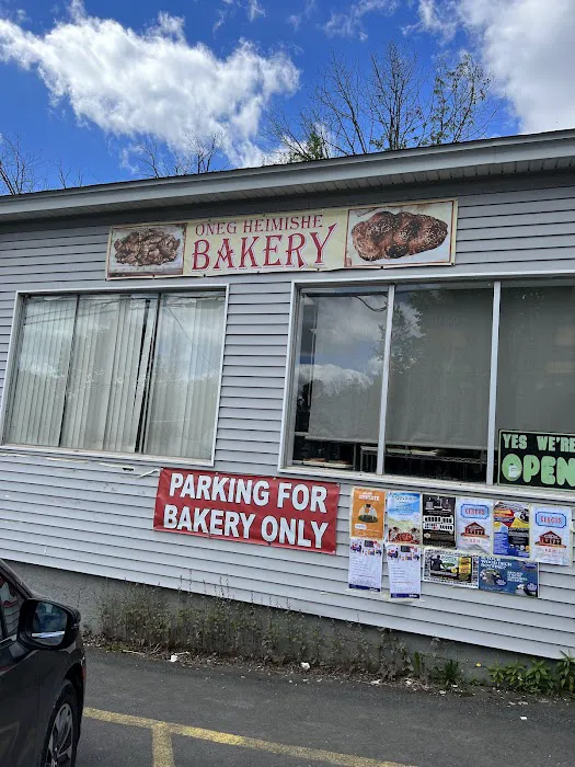 Fialkoff's Bakery Picture 7
