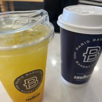 Paris Baguette ico