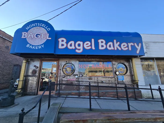 Monticello Bagel Bakery Picture 2