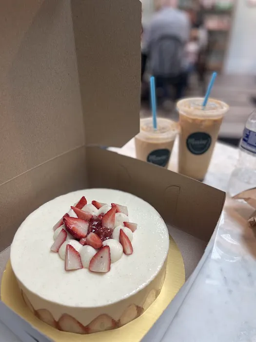 Maxine’s Bakeshop Picture 1