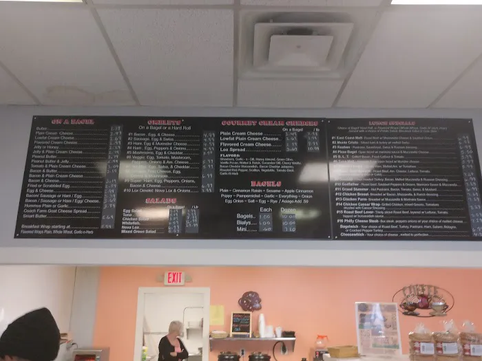Bagel Shoppe Picture 4