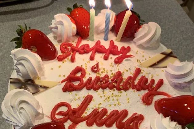 Gaetano's Bakery