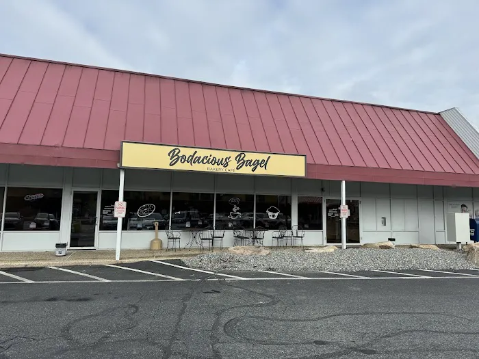Bodacious Bagel Inc Picture 2