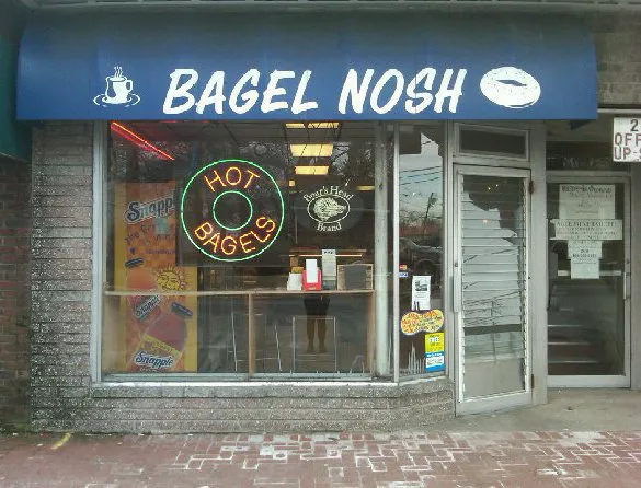 Bagel Nosh of Waldwick Picture 1