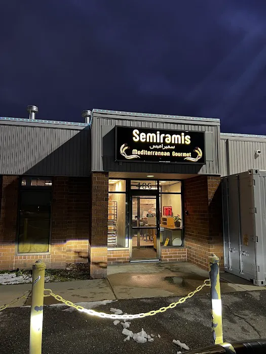 Semiramis Mediterranean Gourmet Picture 5