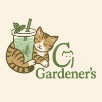 The Gardener's ico