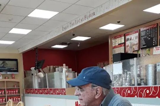 Honey Dew Donuts