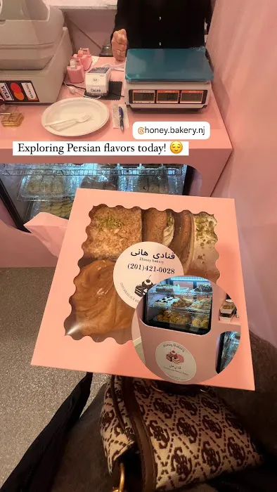 Honey Bakery Picture 2