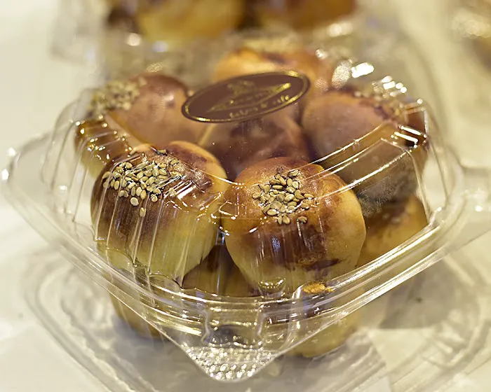 Gateaux Bakery Picture 8