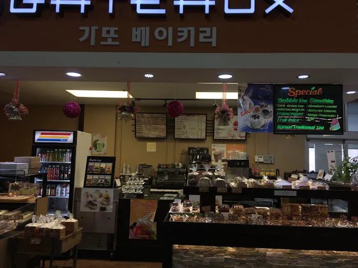 GATEAUX Bakery Picture 10