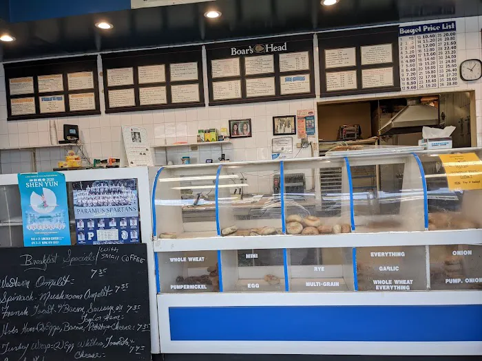 Bagel Stop Picture 2