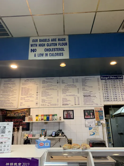 Bagel Stop Picture 9