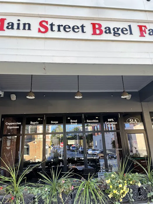 Main Street Bagel Factory Picture 5