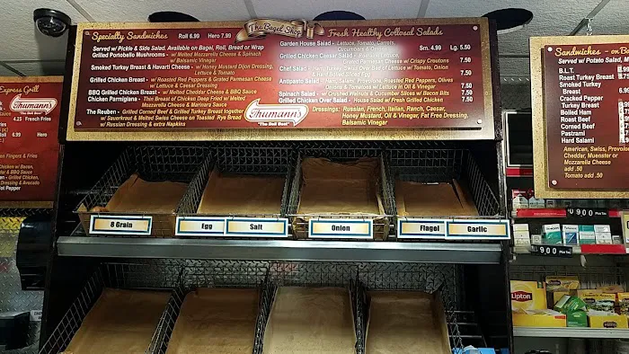 The Bagel Shop Picture 6