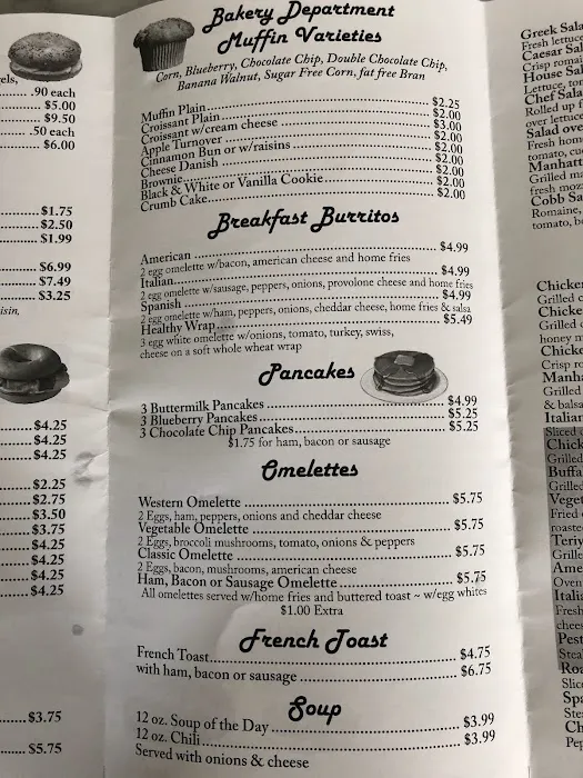 Gino's Bagel Inc Picture 2