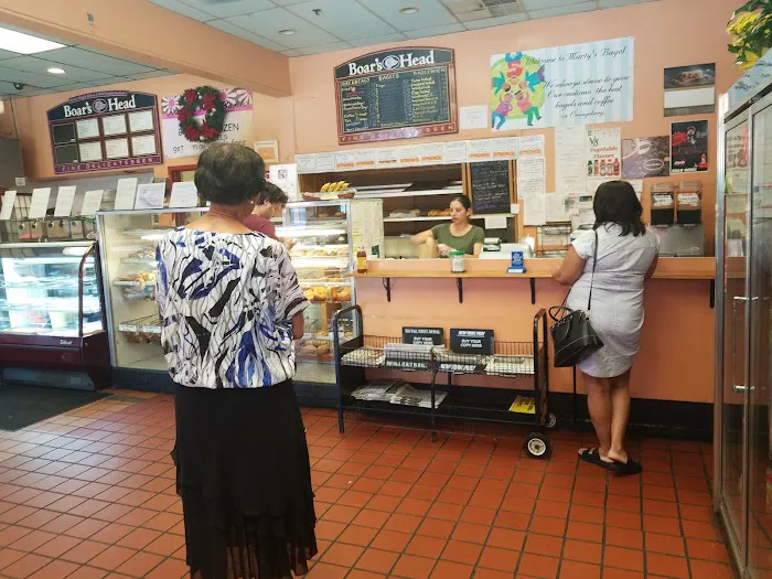 Marty's Bagels Picture 2