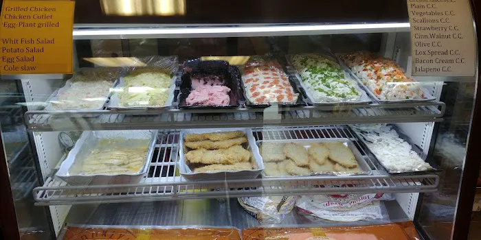 Marty's Bagels Picture 4