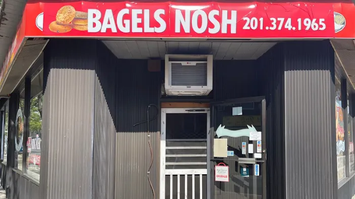 Bagel Nosh Picture 7