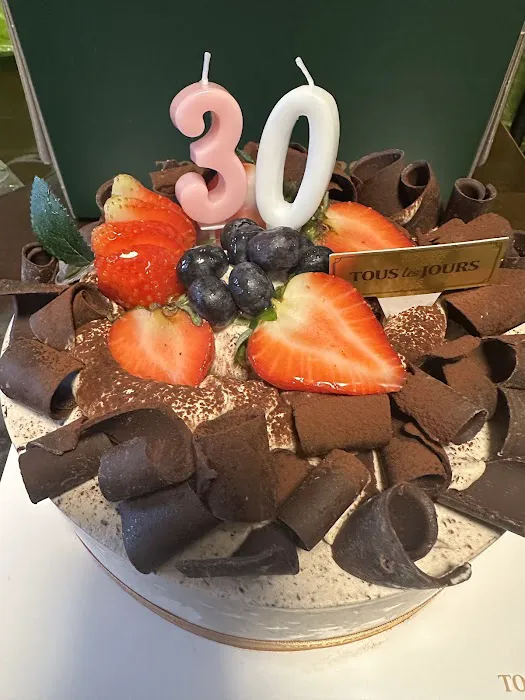 Tous Les Jours Picture 3