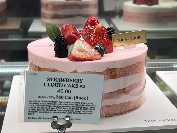 Tous Les Jours Picture 6