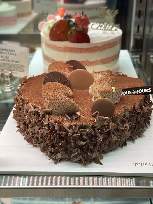 Tous Les Jours Cafe Picture 3