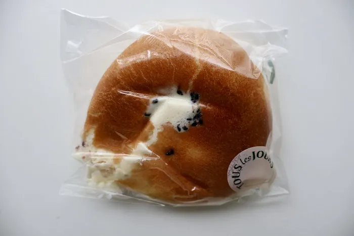 Tous Les Jours Cafe Picture 5