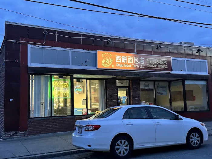 Seyu Mack Tenn Bakery Picture 10
