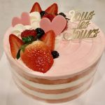Tous Les Jours Café