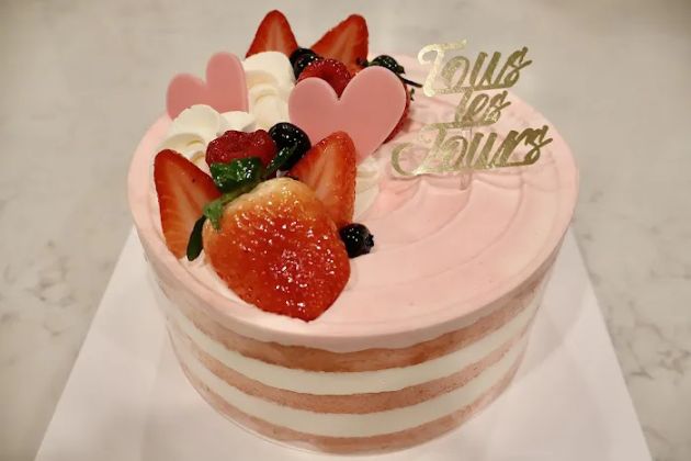 Tous Les Jours Café
