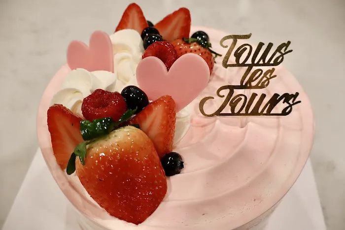 Tous Les Jours Café Picture 5