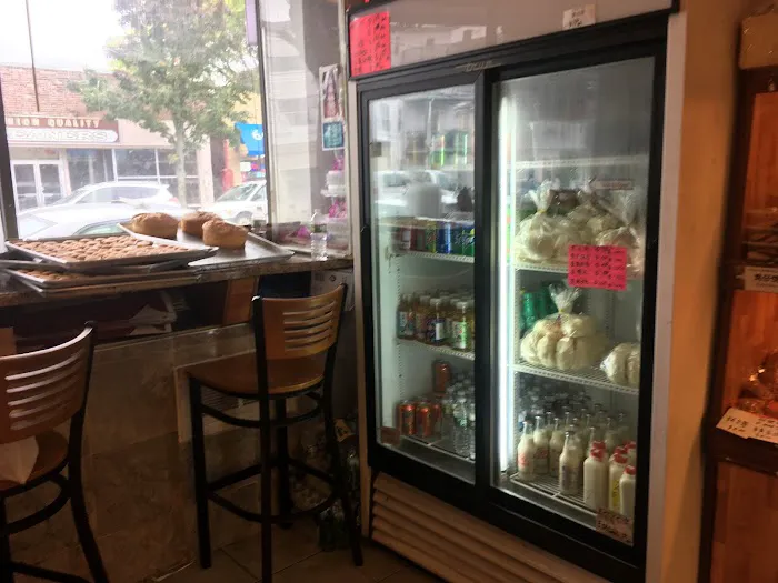 Seyu Mack Tenn Bakery Picture 1