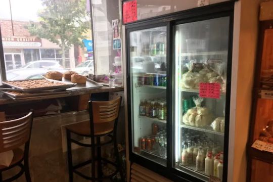 Seyu Mack Tenn Bakery