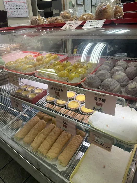 Seyu Mack Tenn Bakery Picture 8
