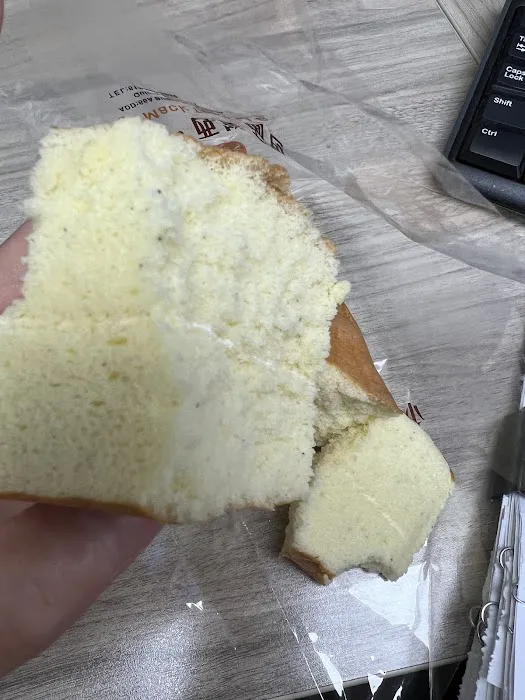 Seyu Mack Tenn Bakery Picture 10