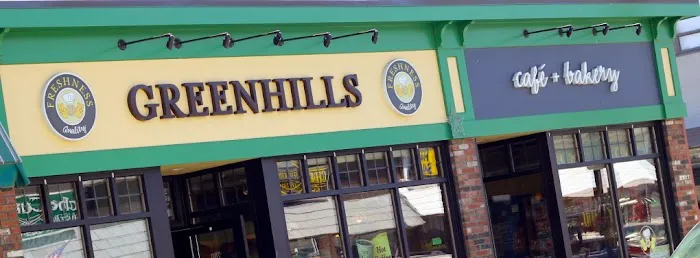 Greenhills Irish Bakery Picture 1