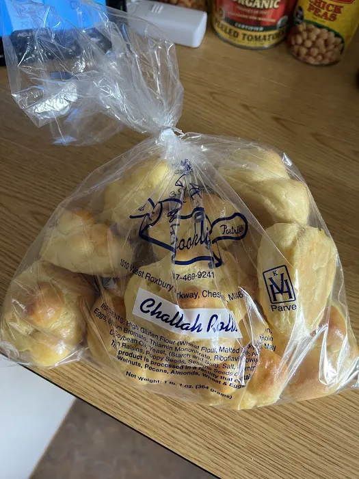 Cheryl Ann's Bakery Picture 6