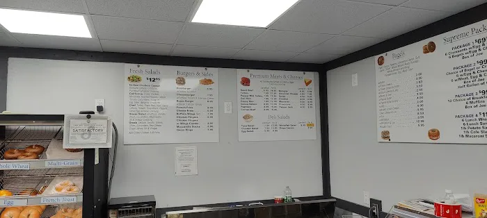 Bagel Supreme Rochelle Park Picture 2