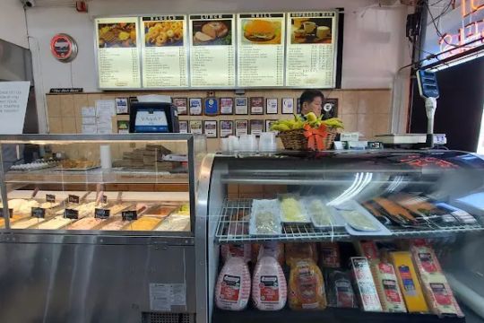 The Bagel Shoppe