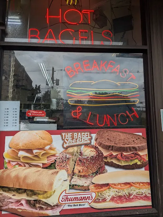 The Bagel Shoppe Picture 7