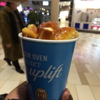 Auntie Anne's ico