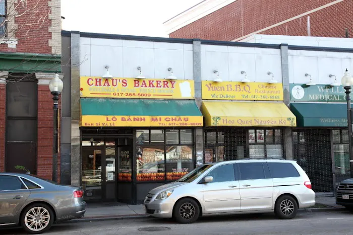Chau's Bakery Picture 5