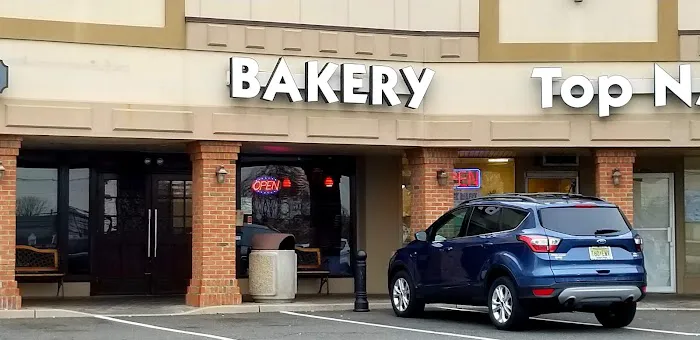 Packanack Bakery Picture 1