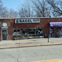 My Bagel Heaven ico