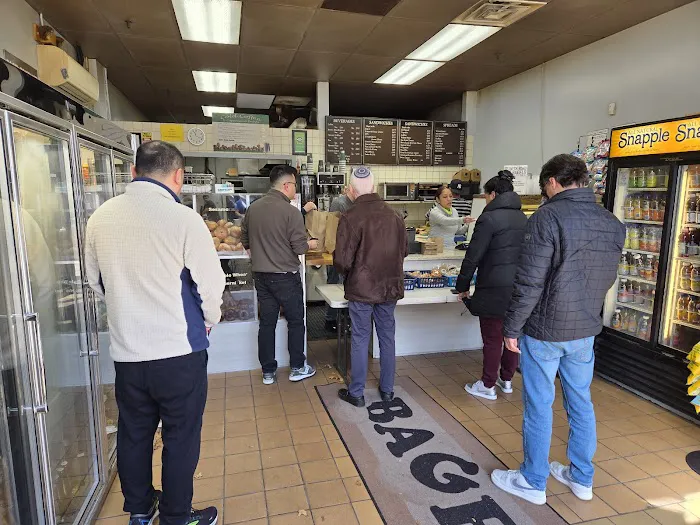 Teaneck Road Hot Bagels Picture 3