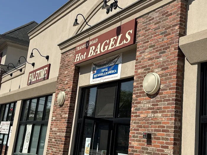 Teaneck Road Hot Bagels Picture 7