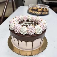 Hackensack Pastry Shop ico