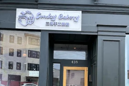 Sunday bakery