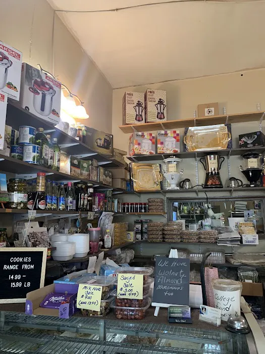 Tabrizi Bakery Picture 1