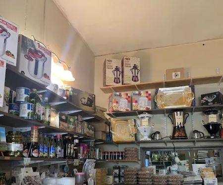 Tabrizi Bakery