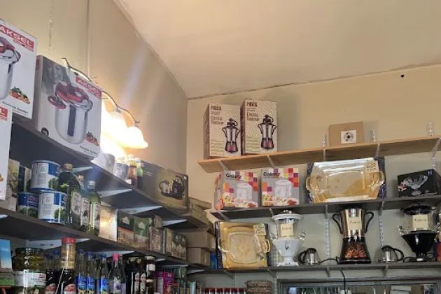 Tabrizi Bakery